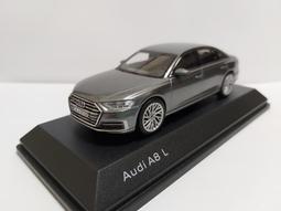 1/43-奧迪原廠精品Audi A3 Cabriolet 敞篷-冰晶銀 歷史價格詳細信息