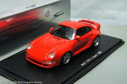 【現貨特價】樹脂 1:43 BoS Lotec Sirius 2000 黑色 歷史價格詳細信息