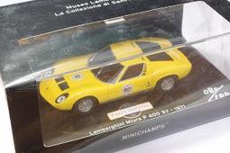 Lamborghini Miura SV 稀有紅/金 1/18 AUTOart 歷史價格詳細信息