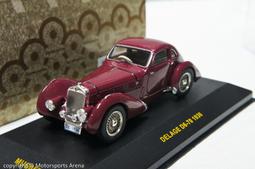 【超值特價】1:43 IXO Ferrari 360 Modena Coupe 1999 黃色 歷史價格詳細信息