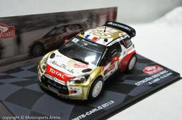 【超值特價】1:43 Altaya Bus Kassbohrer Setra S-14 1961 德國巴士 歷史價格詳細信息