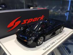 吉華科技@ 1/43 Spark S6403 BMW M1 NO.84 24H LE MANS 1980 歷史價格詳細信息
