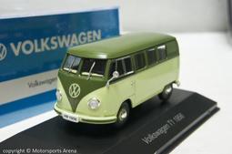 【超值特價】1:43 Altaya Bus Kassbohrer Setra S-14 1961 德國巴士 歷史價格詳細信息