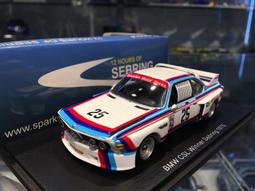 吉華科技@ 1/43 Spark S6403 BMW M1 NO.84 24H LE MANS 1980 歷史價格詳細信息