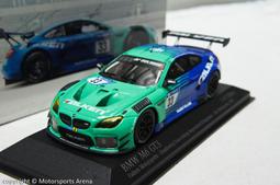 【超值特價】1:43 Minichamps Porsche 911 (997) GT3 Cup 2005 ※限量※ 歷史價格詳細信息