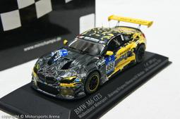 超低價2016猴年賀歲3元銀質紀念幣卡冊式0128668無3457號 歷史價格詳細信息