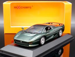 【MASH】現貨特價 Micro Turbo 1/64 Spoon 全落地平板拖車 歷史價格詳細信息