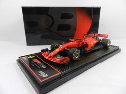 1/43 BBR Ferrari SF90 Stradale Spider Blue BBRC249B【MGM】 歷史價格詳細信息