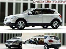 新品 現貨 特惠日系新款庫洛米凱蒂貓卡通印花帆布包可愛單肩斜挎手提包兩用包女 GZWY-時尚箱包 歷史價格詳細信息