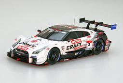 【名車館】EBBRO 1:43 45520 KeePer TOM'S LC500 SUPER GT500 2017 歷史價格詳細信息