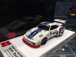 吉華@ 1/43 MakeUp EM700 Lamborghini Aventador SVJ 63 Roadster 歷史價格詳細信息