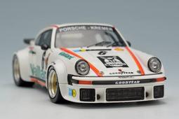 【名車館】Make Up Lamborghini Countach LP400S 1980 白色 1/43 EM432B 歷史價格詳細信息