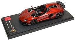 【名車館】MakeUp Lamborghini URUS Graphite Capsule 1/43 EM596B 歷史價格詳細信息