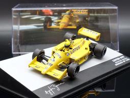 【M.A.S.H】[現貨瘋狂價] Premium X 1/43 Chevrolet Camaro SS 1969 red 歷史價格詳細信息