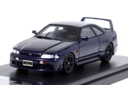 (現貨)HI-TECH專利漂浮陀螺 重力陀螺  免電力滯空陀螺 旋轉磁浮陀螺 魔術陀螺 非指尖陀螺 陀螺儀飛碟 鯨魚網購 歷史價格詳細信息