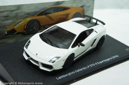 【特價現貨】1:43 Altaya Lamborghini Gallardo GT3 24h Spa 2007 歷史價格詳細信息