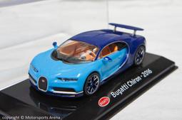 超低價2016猴年賀歲3元銀質紀念幣卡冊式0128668無3457號 歷史價格詳細信息