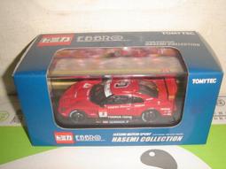 美捷輪SIKU多美火柴盒小汽車風火輪 美泰兒1:64合金車皮克斯閃電麥坤CARS汽車總動員活塞杯飛行船 兩佰零一元起標 歷史價格詳細信息