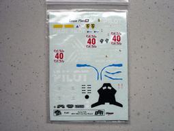 AMR 1/43 Ferrari 250 GT LWB TDF S/N:0555GT n.bbr,spark 歷史價格詳細信息