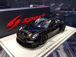 吉華@ 1/43 Spark S8519 ALFA ROMEO F1 ORLEN C42 KUBICA 2022 歷史價格詳細信息