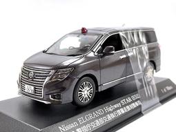 【秉田屋】現貨 Rai's Mitsubishi 三菱 GTO Z16A 1994 新潟縣 高速道路 警車 1/43 歷史價格詳細信息