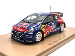 PEUGEOT 208 矽膠撥水雨刷 26 16 免運 贈雨刷精 美國 SilBlade 12~年後 哈家人 歷史價格詳細信息