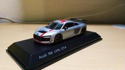 1/43 Audi A8 L 奧迪原廠 歷史價格詳細信息