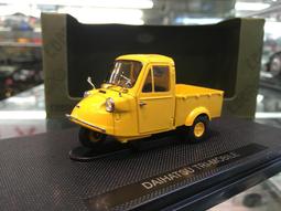 EBBRO 45380 MOTUL AUTECH GT-R SUPER GT GT500 2016 - 總代理商 歷史價格詳細信息