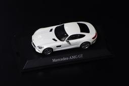 賓士精品 1/18。Mercedes Benz G-class W463。原盒 歷史價格詳細信息