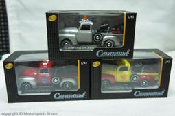 Cararama 1/43 VW Bus Sanba 歷史價格詳細信息