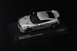 【car 上首創】  GP-5 223 素色 黑色 雙層鏡/內藏鏡／內含墨片／內藏鏡片  半罩式安全帽 歷史價格詳細信息