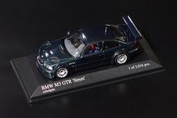 【現貨出清】1/43 EBBRO Nissan R35 GT-R Nismo Silver 2014 原廠精品 歷史價格詳細信息