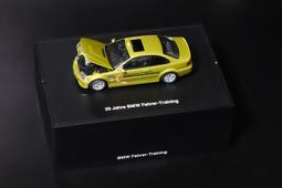 【現貨出清】1/43 EBBRO Nissan R35 GT-R Nismo Silver 2014 原廠精品 歷史價格詳細信息