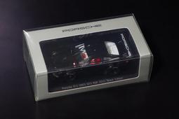 【現貨出清】1/43 EBBRO Nissan R35 GT-R Nismo Silver 2014 原廠精品 歷史價格詳細信息