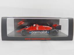 BT48 大日本帝國政府 大東亞戰爭割引國庫債券 貳拾圓 寬約18公分 高約12.8公分 歷史價格詳細信息