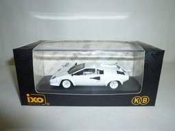 【IXO 全新精品】Leclerc T5 - 1997 法國 雷克勒 主力戰車~全新品,預購特惠價!~ 歷史價格詳細信息