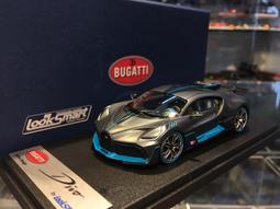 Bugatti DIVO 遙控車 1:24 公司貨 歷史價格詳細信息