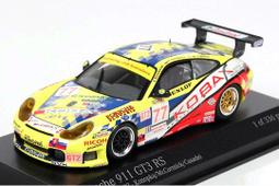 【秉田屋】現貨 Minichamps Aston Martin Red Bull RB14 No.3 2018 1/43 歷史價格詳細信息