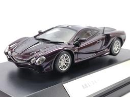 (現貨)HI-TECH專利漂浮陀螺 重力陀螺  免電力滯空陀螺 旋轉磁浮陀螺 魔術陀螺 非指尖陀螺 陀螺儀飛碟 鯨魚網購 歷史價格詳細信息