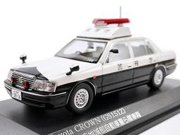 【秉田屋】現貨 Rai's Mitsubishi 三菱 GTO Z16A 1994 新潟縣 高速道路 警車 1/43 歷史價格詳細信息