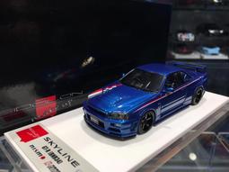 吉華科技@ 1/43 MakeUp EM436C Nissan Skyline GT-R NISMO R-tune 紅色 歷史價格詳細信息