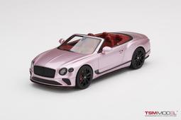 【名車館】TSM Nissan Z Proto 1/43 TSM430500 歷史價格詳細信息
