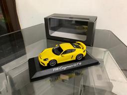 1/43 Minichamps Porsche 718 Cayman GT4 Green CA04316075【MGM】 歷史價格詳細信息