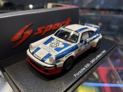 吉華科技@ 1/43 Spark S6403 BMW M1 NO.84 24H LE MANS 1980 歷史價格詳細信息