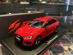 吉華科技@ 1/43 Spark S6403 BMW M1 NO.84 24H LE MANS 1980 歷史價格詳細信息