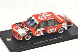 NO-39  佛母準提菩薩  小佛卡  ◎歡迎助印◎ 歷史價格詳細信息