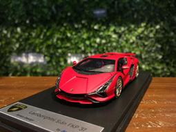 1/43 LookSmart Lamborghini Countach LPI 800-4 LS529D【MGM】 歷史價格詳細信息