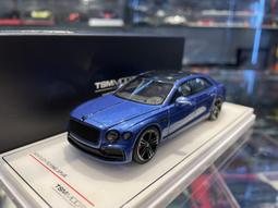 吉華科技＠ 1/43 TSM Land Rover Series III SWB Camel Trophy 1983 歷史價格詳細信息