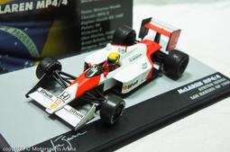 1/43 F1 McLaren MP4-17 Kimi Raikkonen  2002 Michelin 歷史價格詳細信息