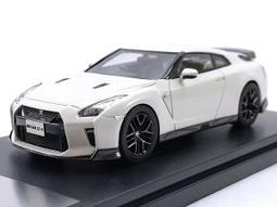 (現貨)HI-TECH專利漂浮陀螺 重力陀螺  免電力滯空陀螺 旋轉磁浮陀螺 魔術陀螺 非指尖陀螺 陀螺儀飛碟 鯨魚網購 歷史價格詳細信息